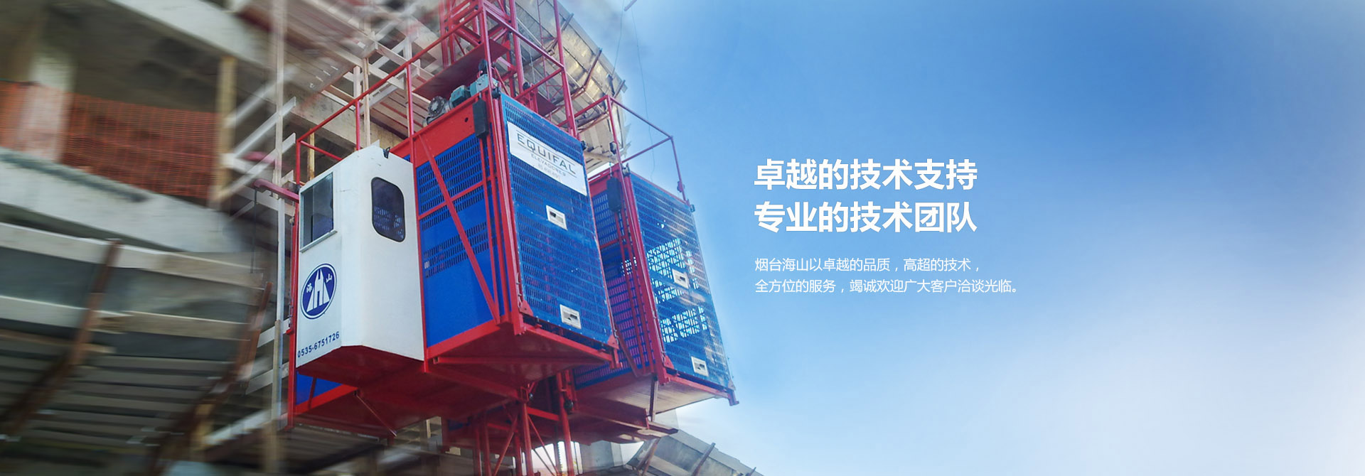 濟寧正邦表面處理劑有限公司